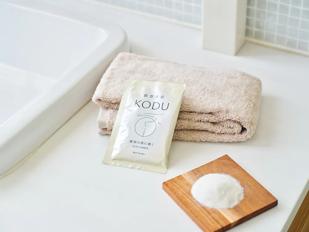 素のわたしに戻る時間「瞑想香浴KODU」