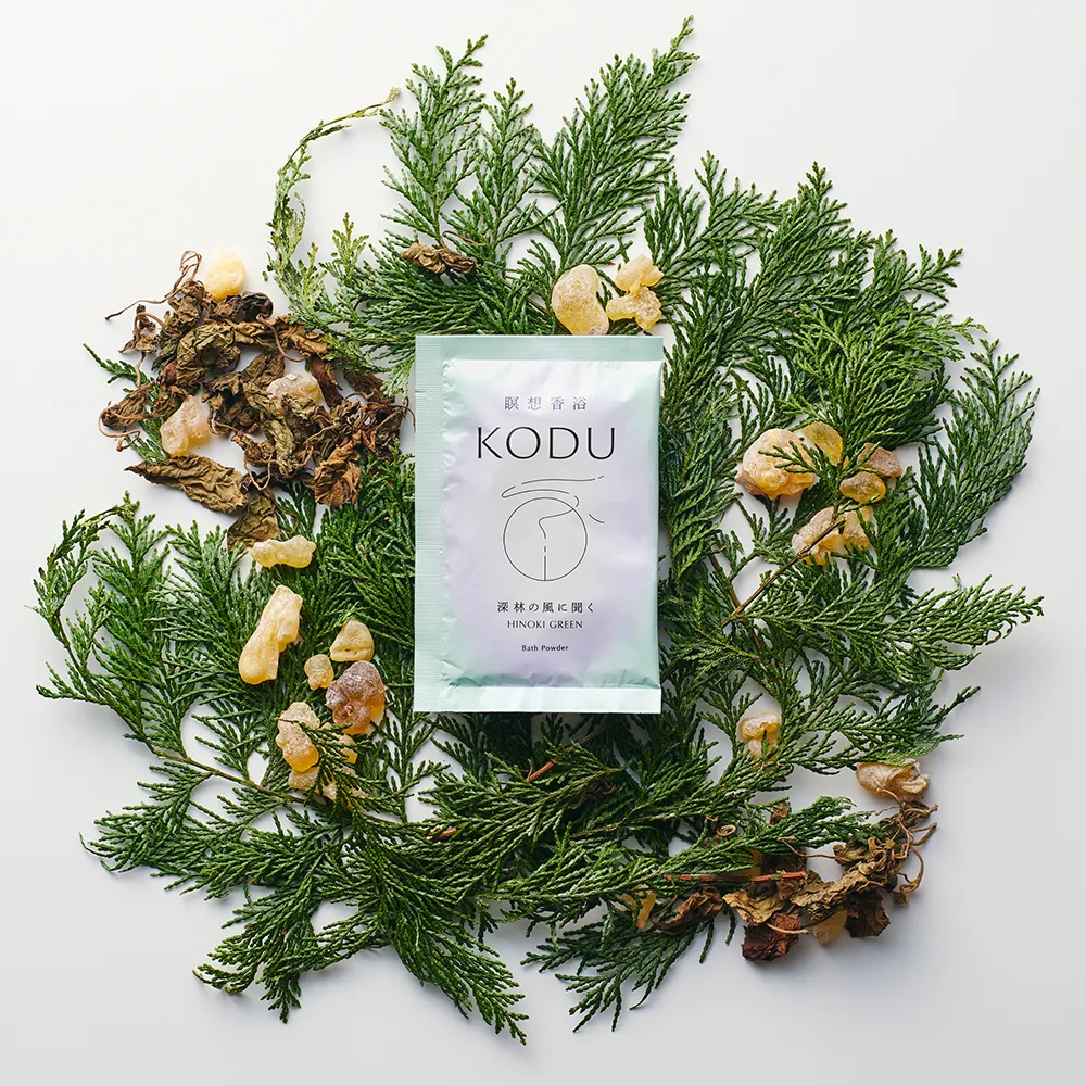 ととのいたいときヒノキ