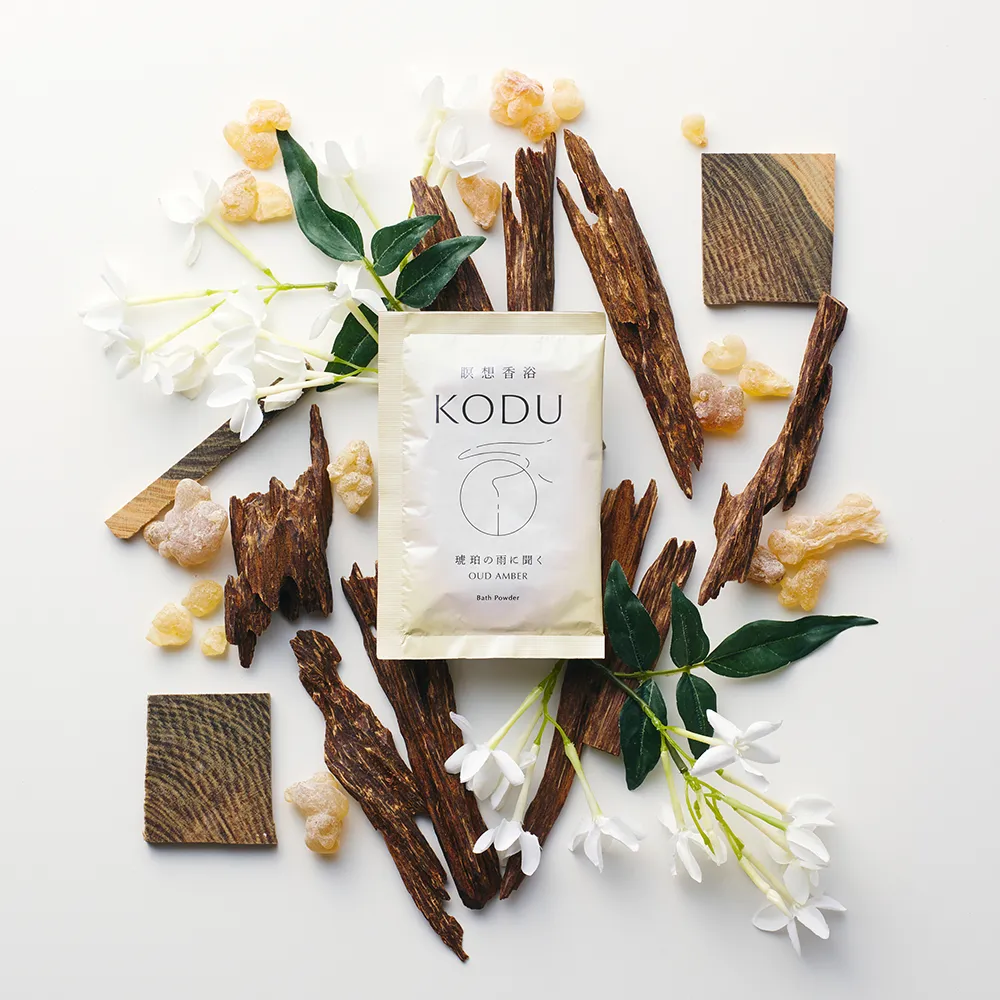 やわらぎたいとき沈香