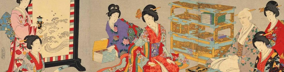 伽羅姫