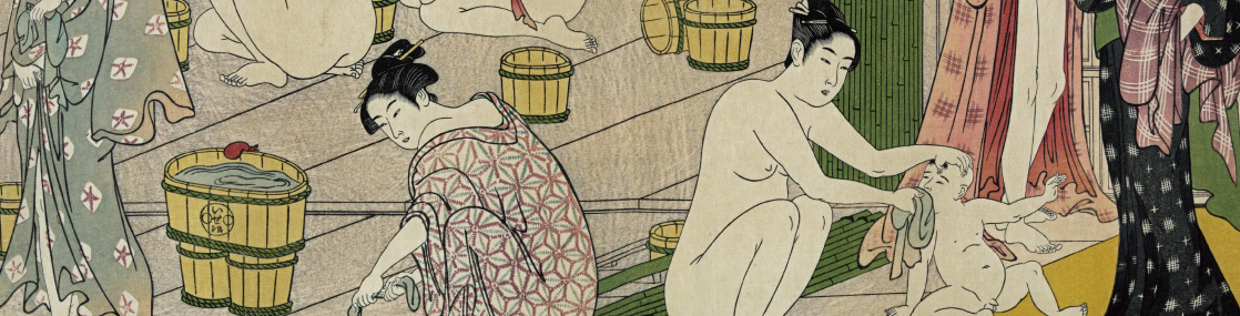 湯屋の雫