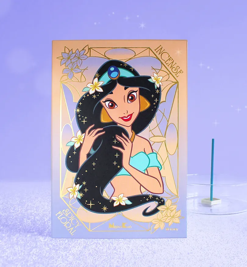 ＜ディズニープリンセス＞　ジャスミン