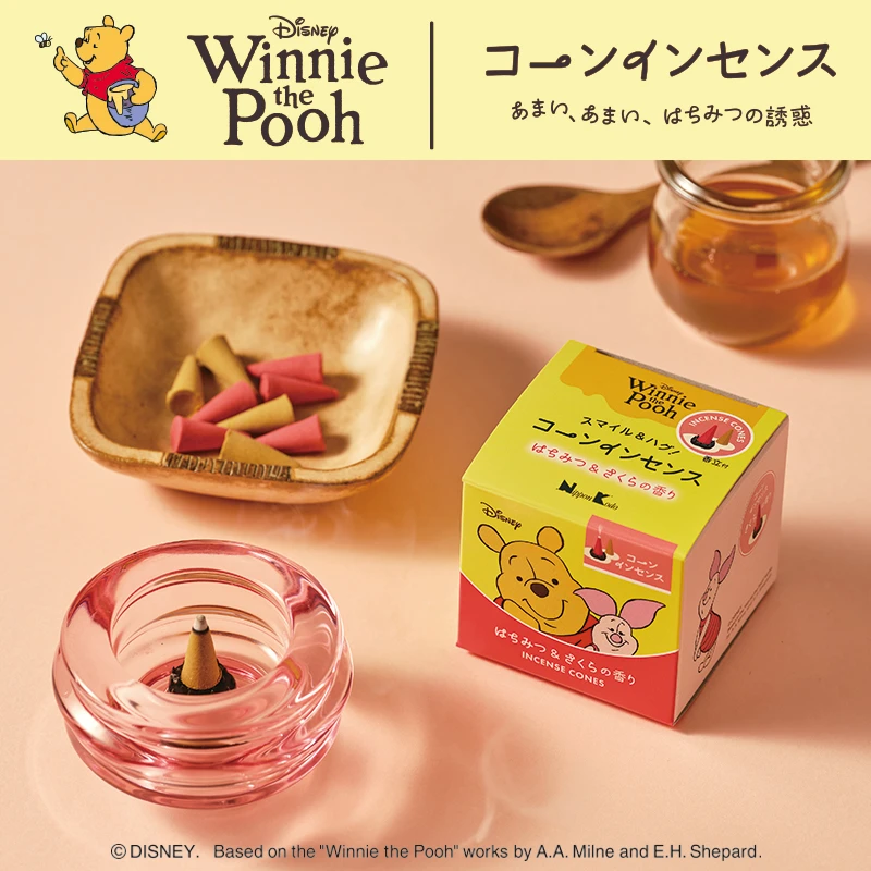 ＜ディズニー＞インセンス コーン くまのプーさん
