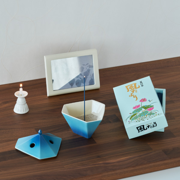 風だより 夏の章