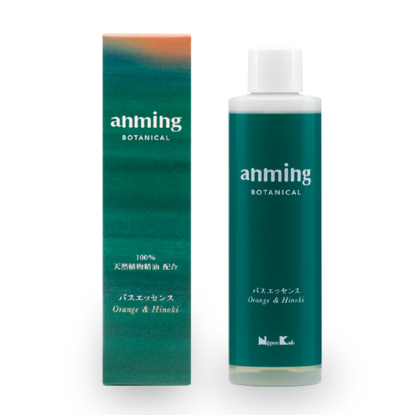 anming ボタニカル200ml バスエッセンス