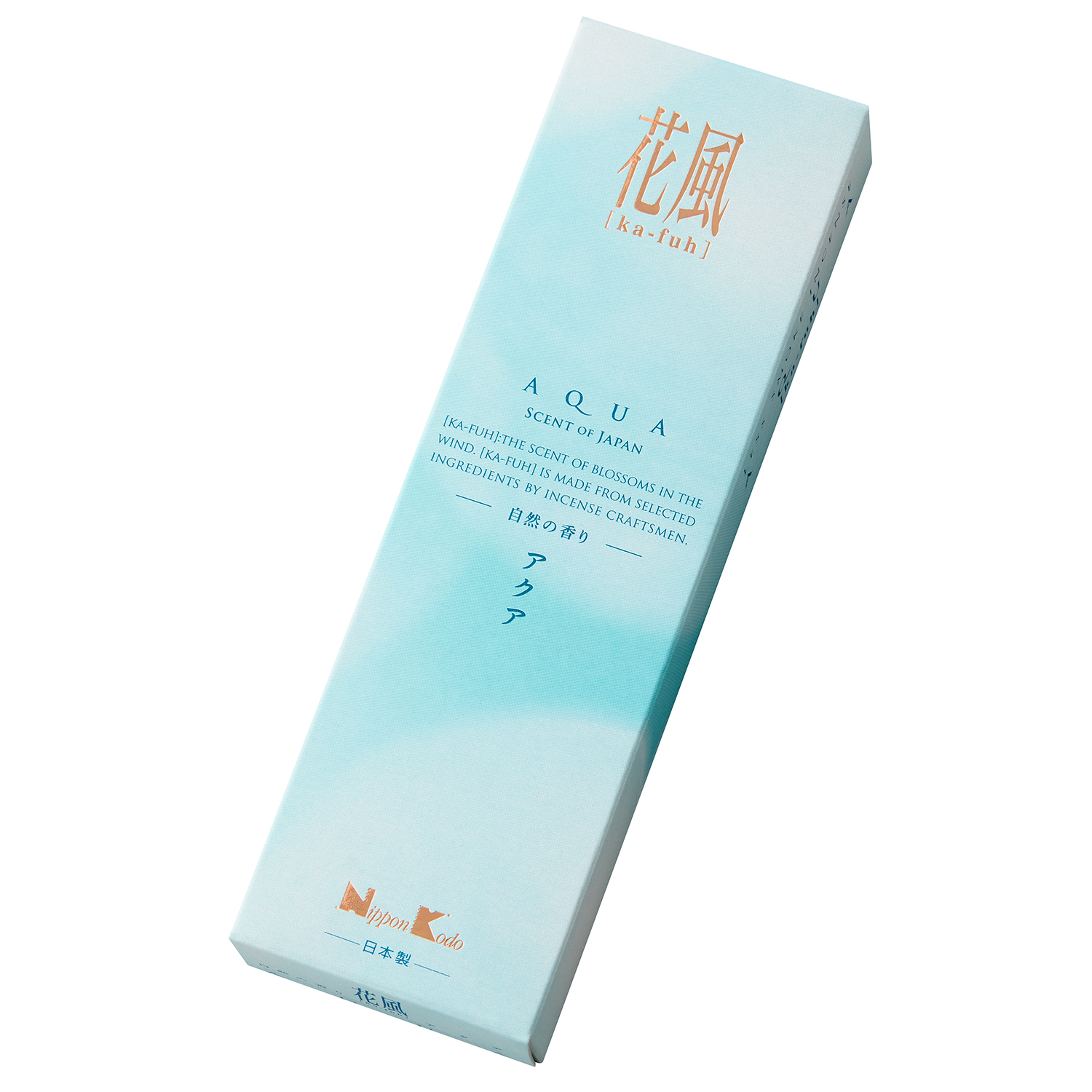 花風　アクア　小バラ詰