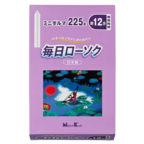 毎日ローソク　ミニダルマ225g