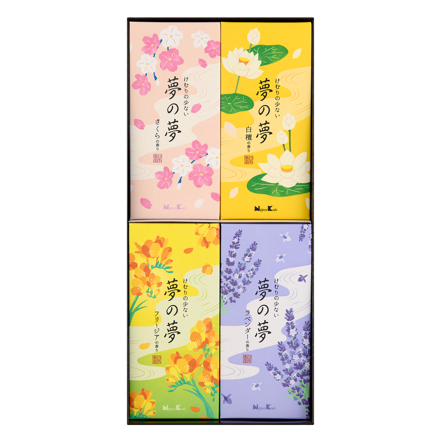 御香詰合せ　1000°包装品