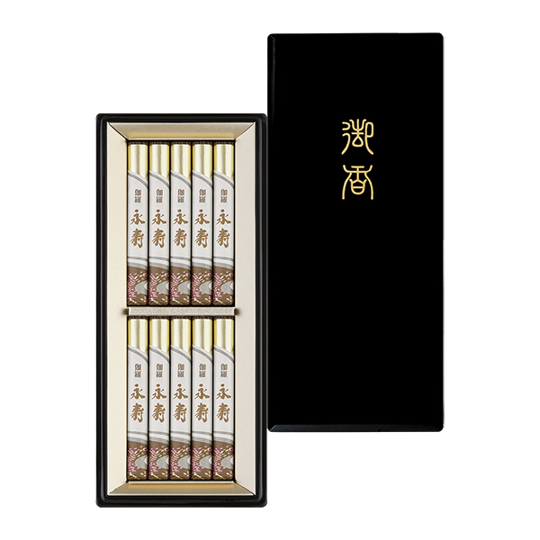 線香　伽羅永寿　塗箱短10入