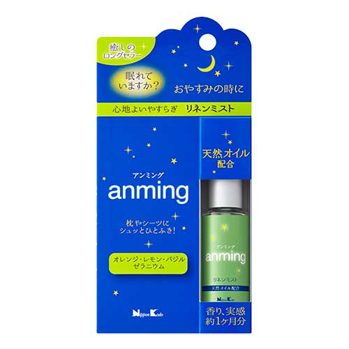 アンミング　リネンミスト　15ml
