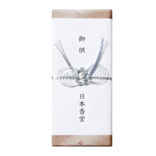 伽羅永寿 塗箱短10入 | 日本香堂公式