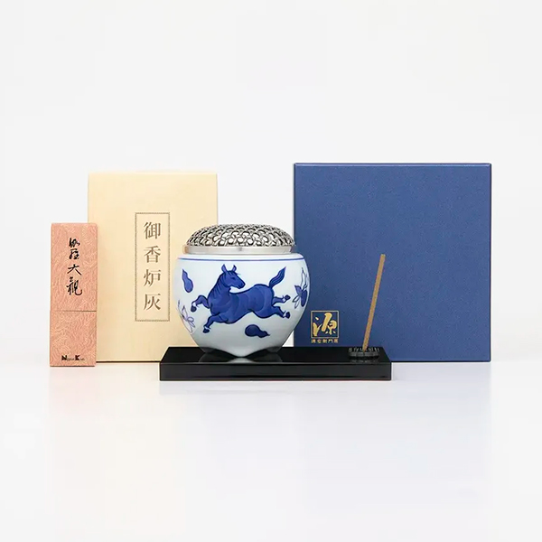 源右衛門干支香炉　午