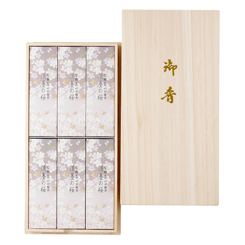 贈答線香￥3,000～￥4,999