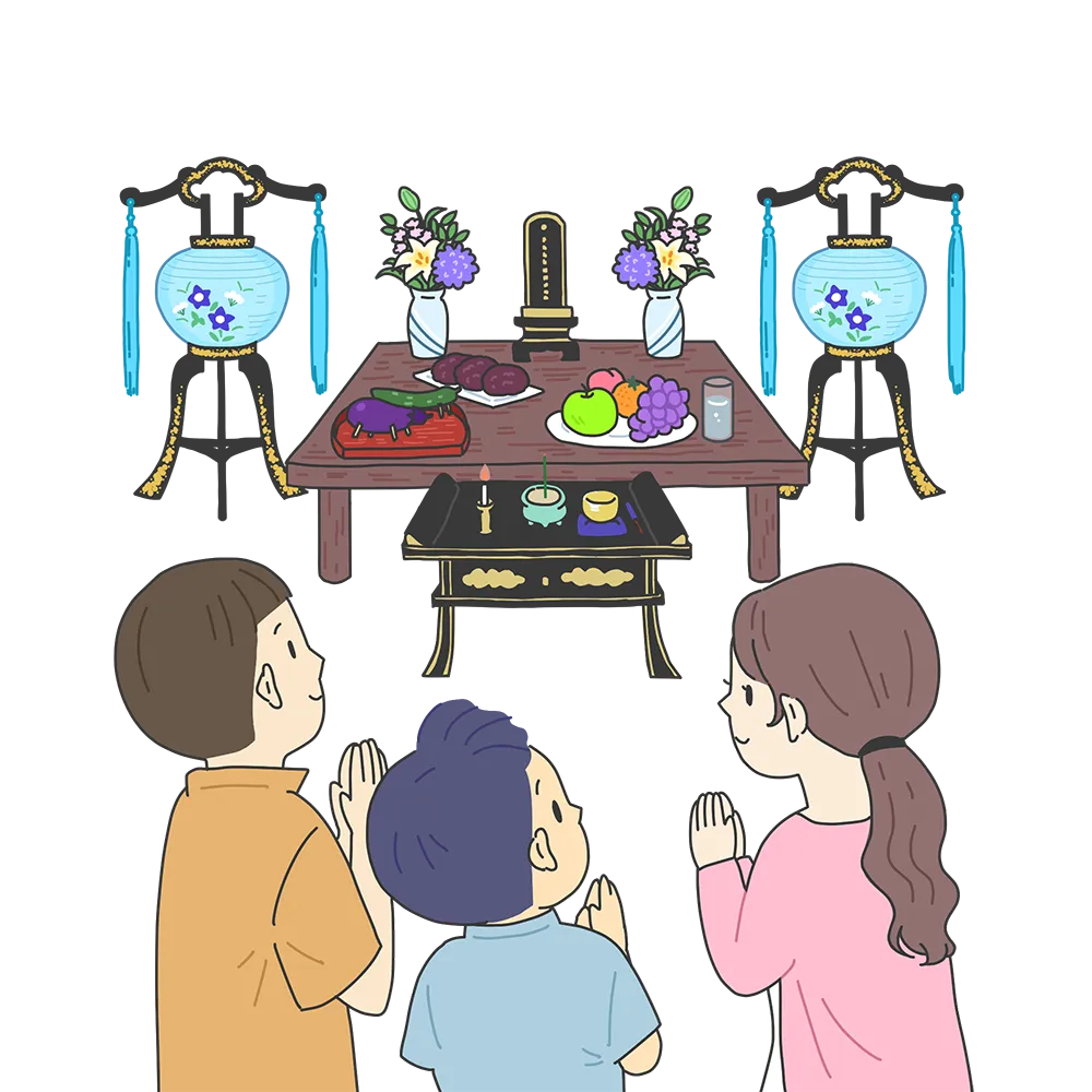 通常のお盆は親族や関係者を招き、多くの参列者で比較的大規模に行われる