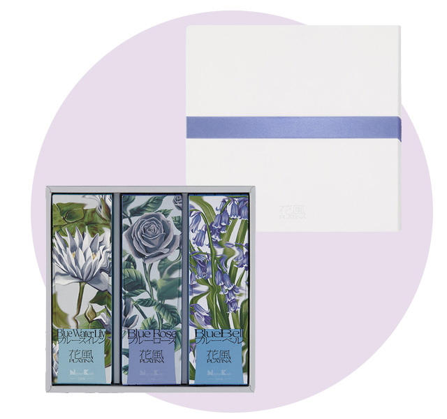 花風PLATINA ブルーギフト