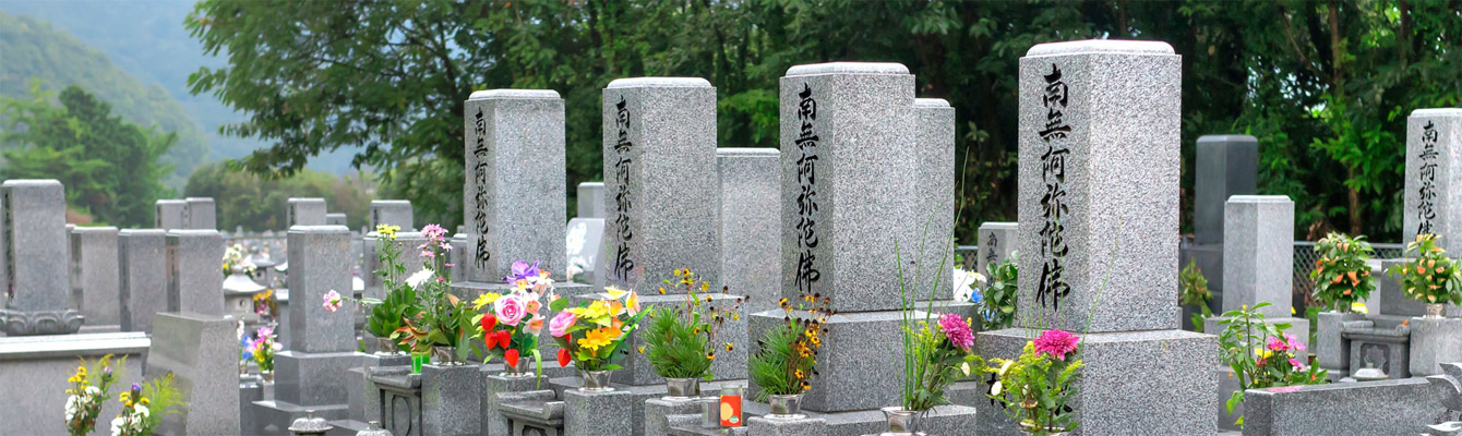 ご先祖様に失礼にならない お墓と仏壇の手引き - 祈りの香り（お線香・仏具）| 日本香堂